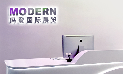 关于玛登